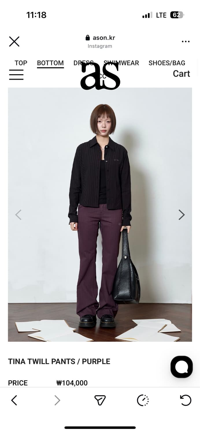 애즈온 TINA TWILL PANTS 티나 트윌 팬츠 퍼플 M 상품이미지2