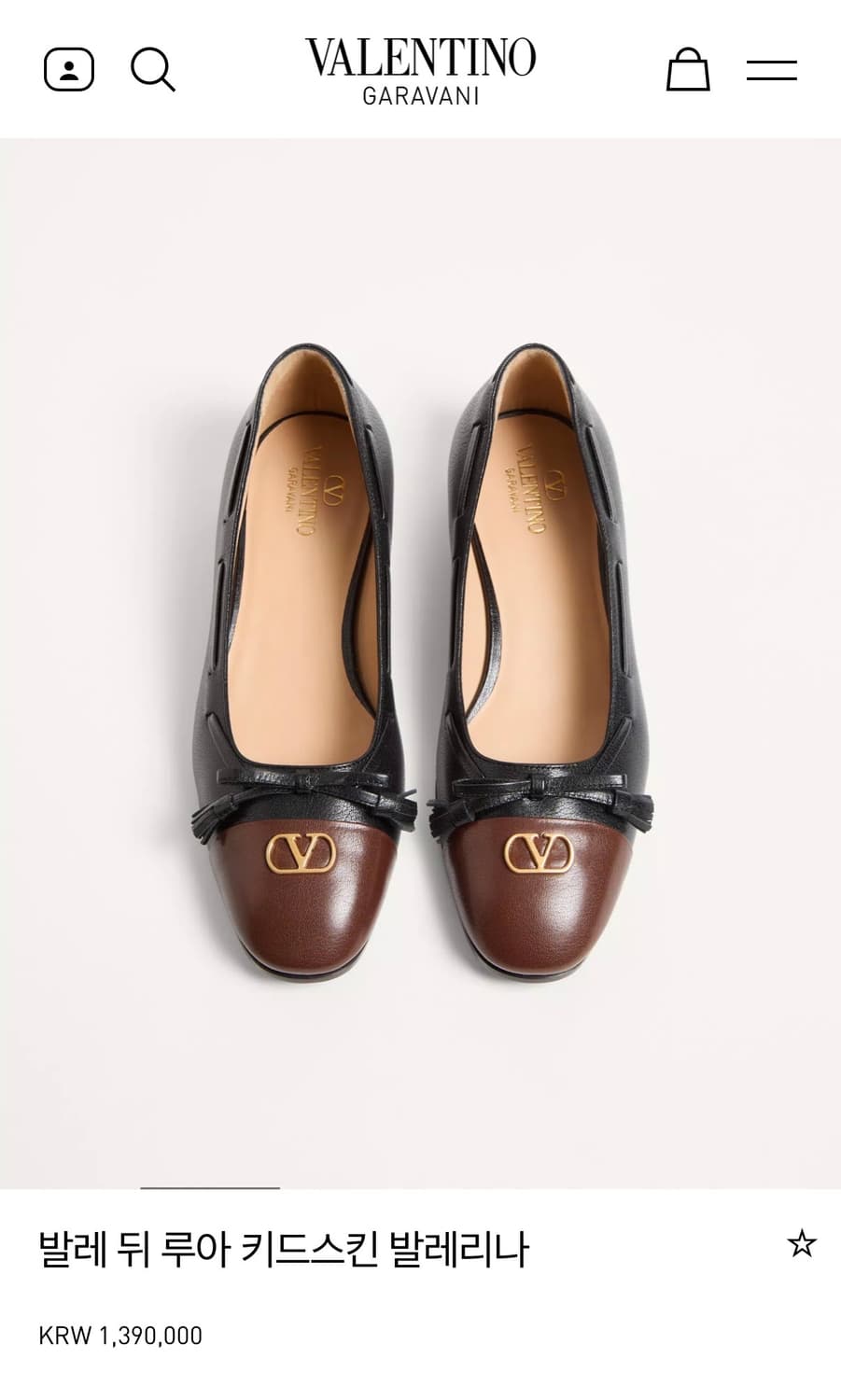 [43] 발렌티노 발레리나 로퍼 상품이미지2