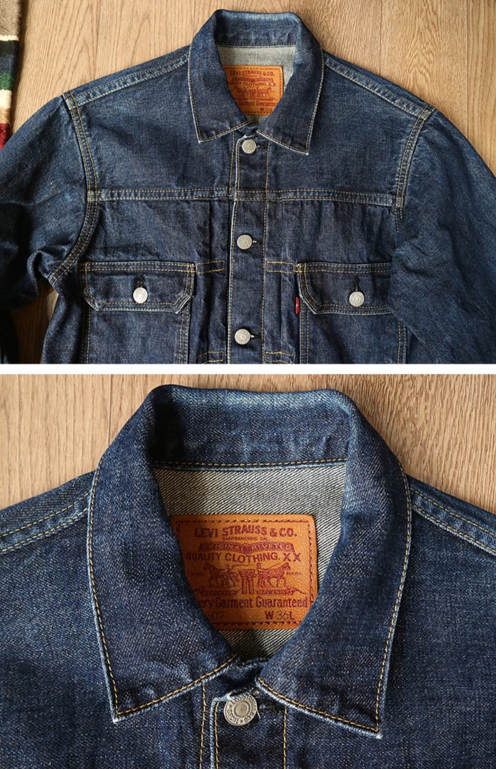 90s LVC 리바이스 71507XX 빅E 빈티지 셀비지 2세대 데님36 상품이미지3