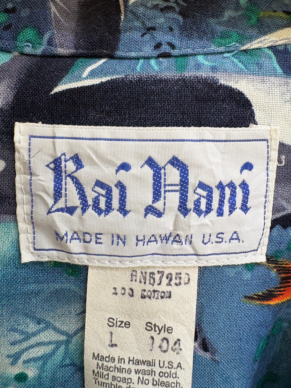 RAI HANI (Made in Hawaii) 하와이안셔츠 상품이미지6