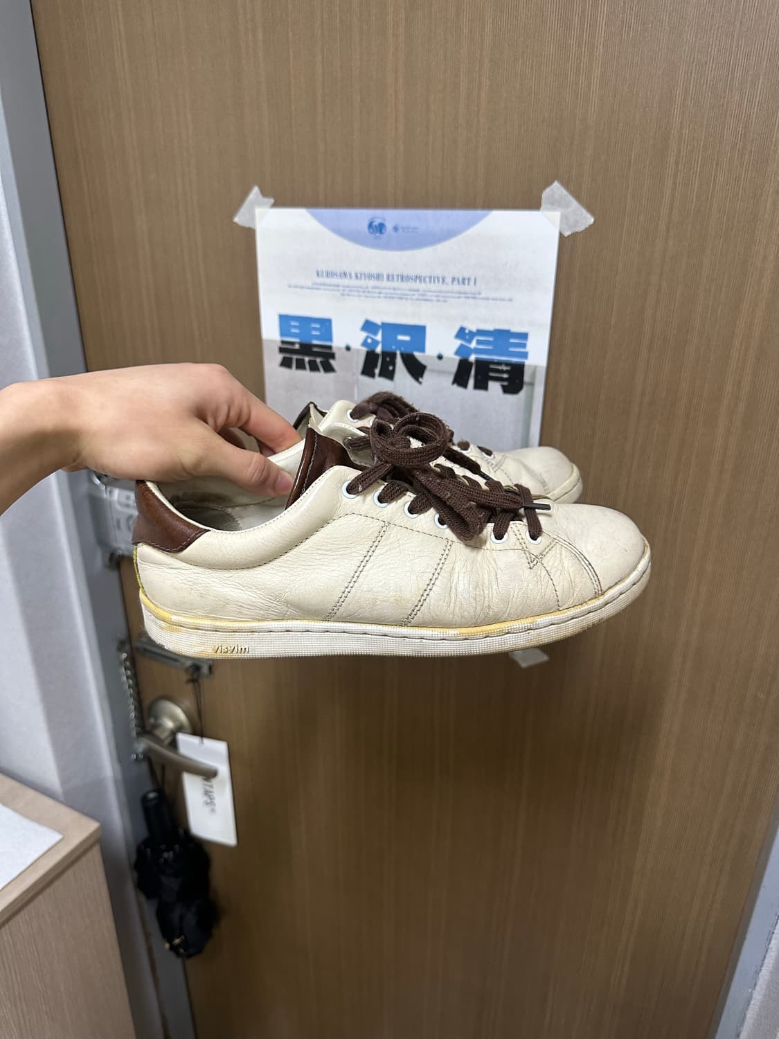 비즈빔 단화 상품이미지1