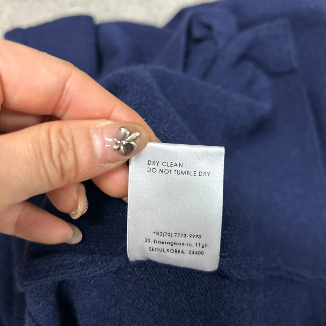 마르디 가디건[1572] 상품이미지7