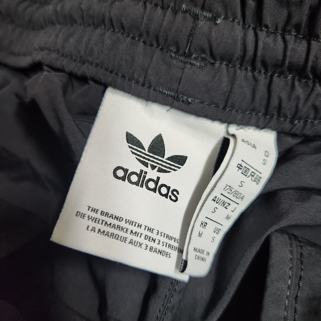 G785 [M] 아디다스 사이드라인 반바지 상품이미지3
