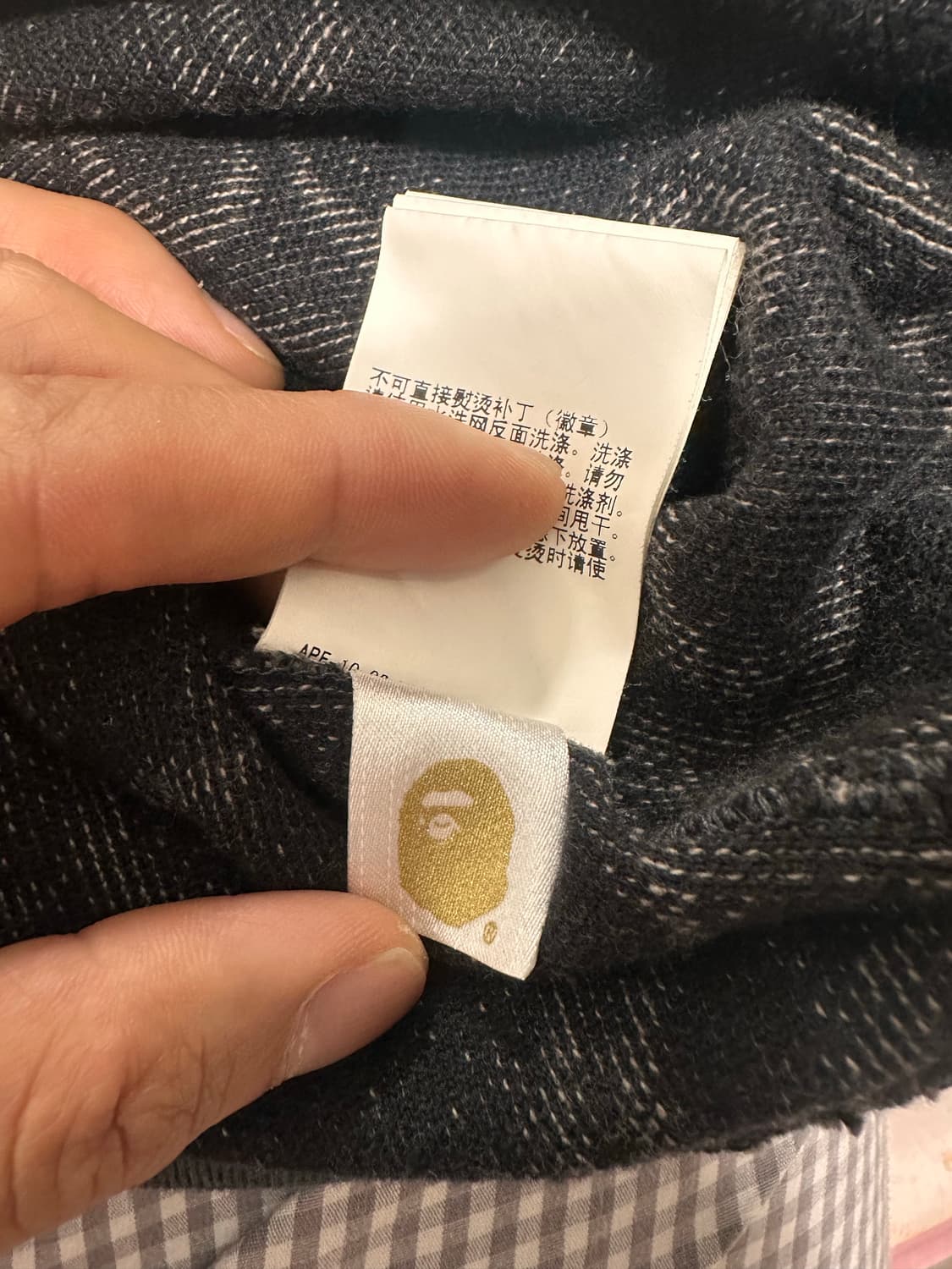 베이프[bape]네온 카모 스웻 상품이미지5