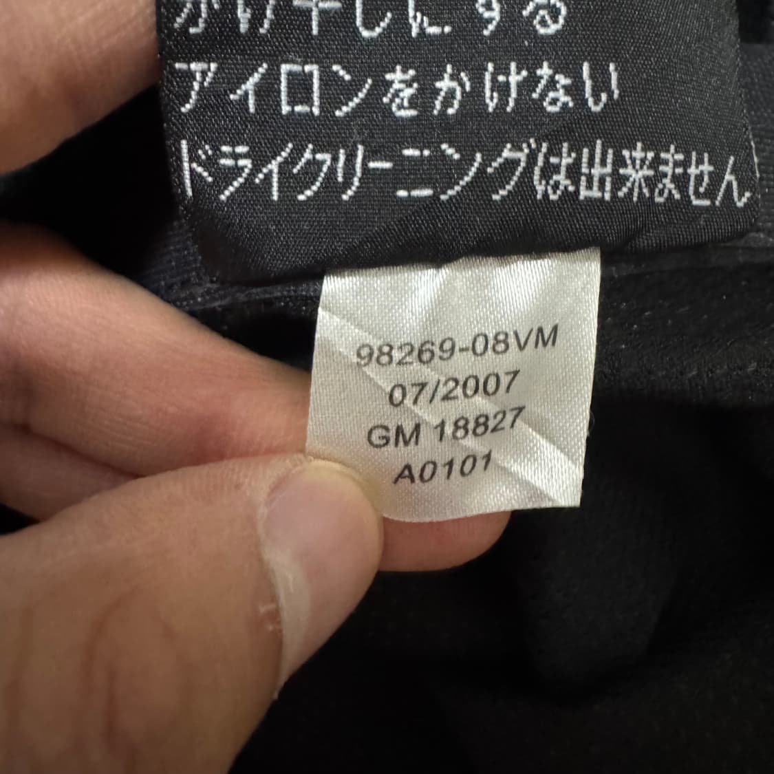 할리데이비슨 스컬 빅로고 후드집업 플리스 상품이미지10