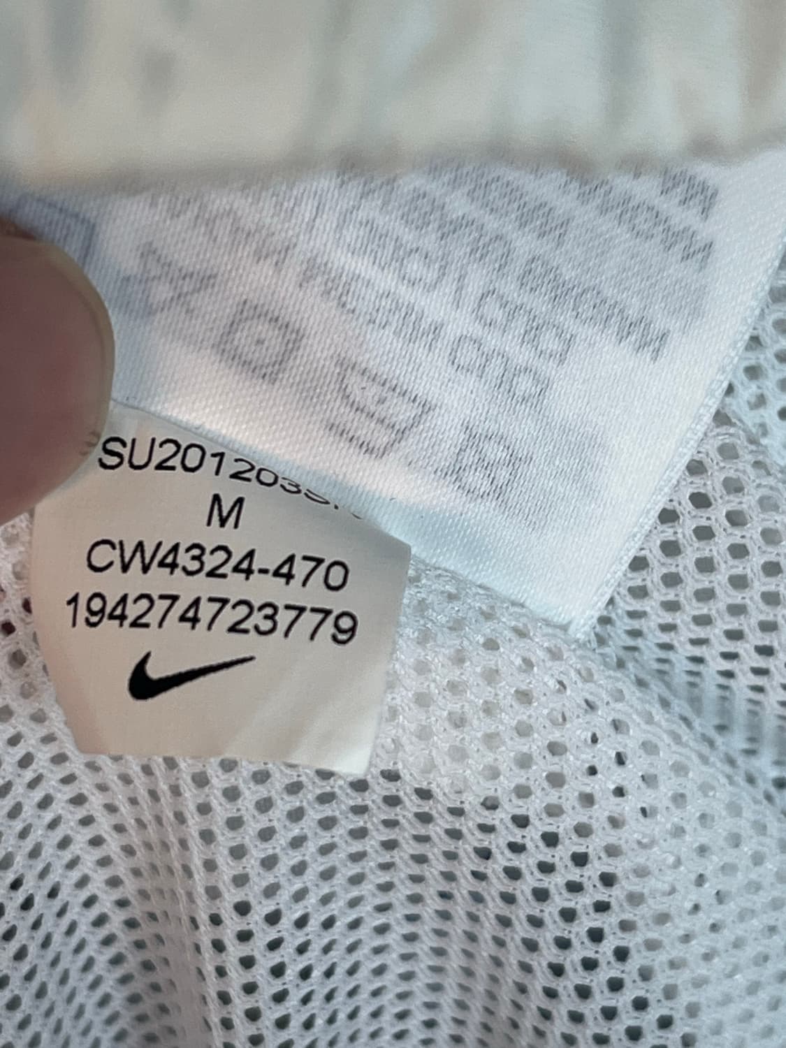 나이키 윈드러너 칵테일 바람막이 [M] 상품이미지7