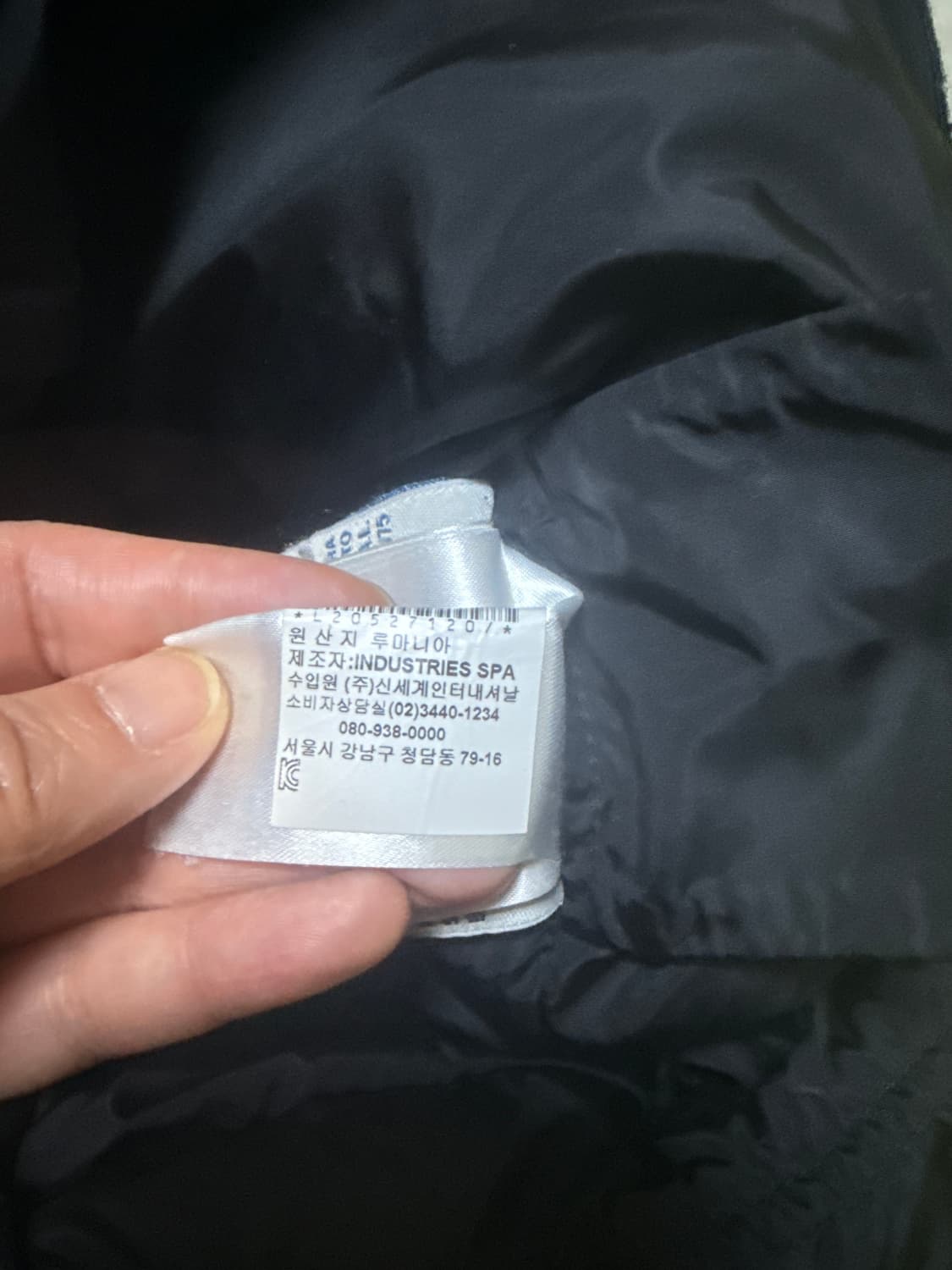 몽클레어점퍼 상품이미지4