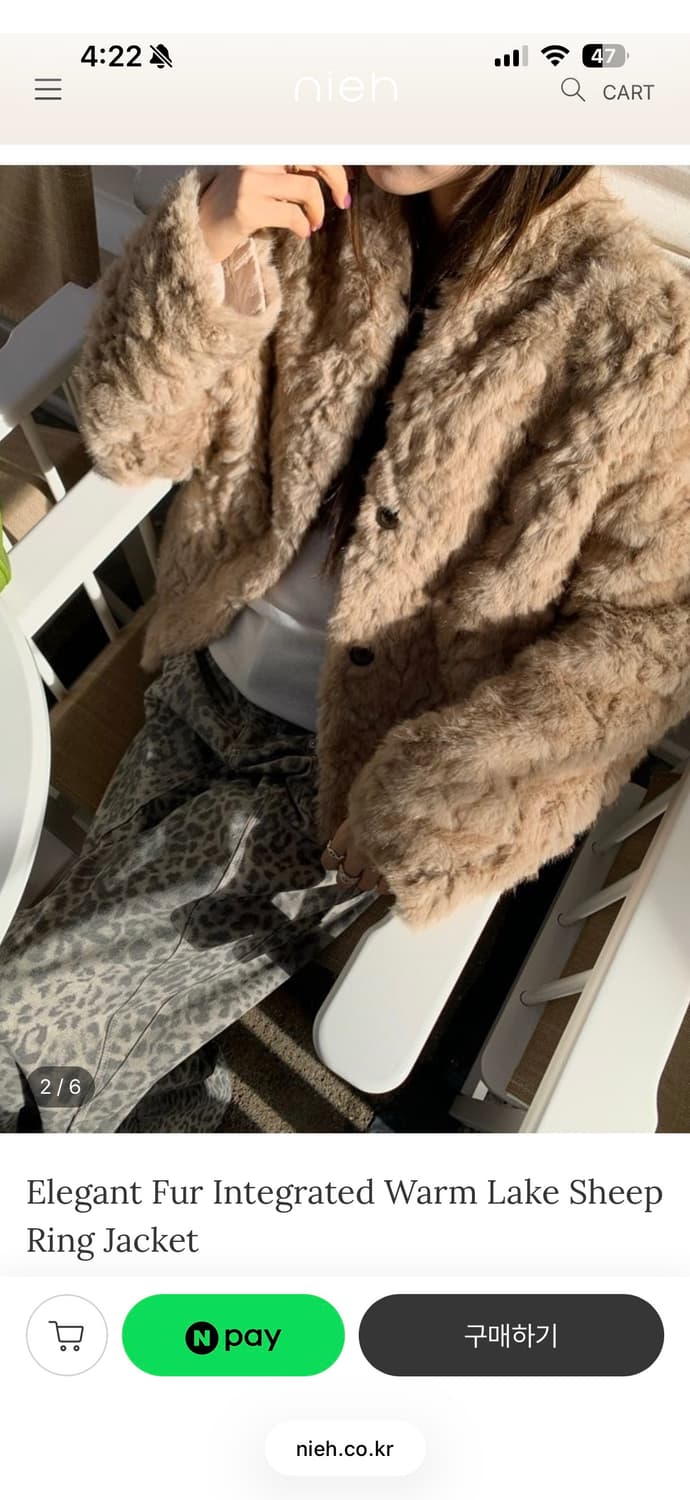 Nieh fur jacket 퍼 자켓 상품이미지6