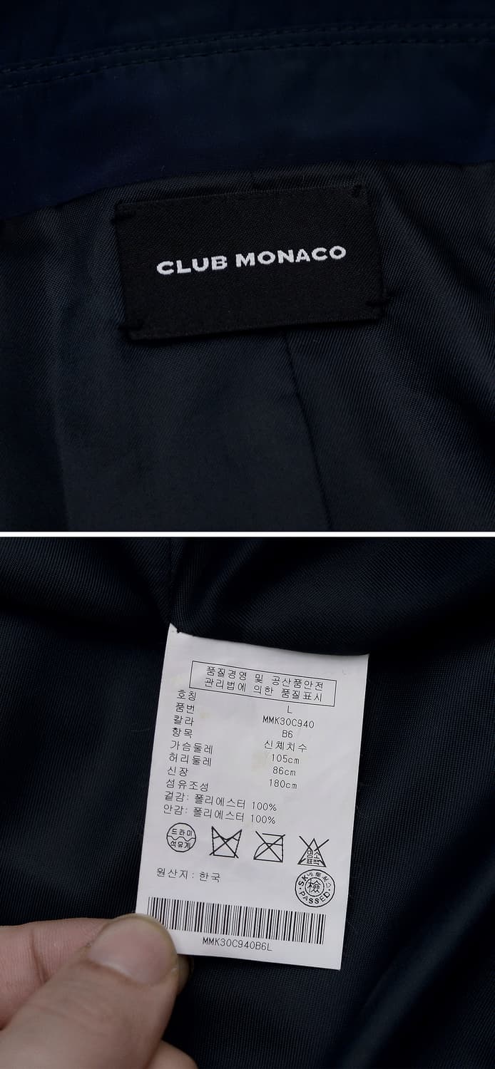 클럽 모나코 시그니처 라이트쉘 베이직 싱글 맥코트 (100+) 상품이미지10