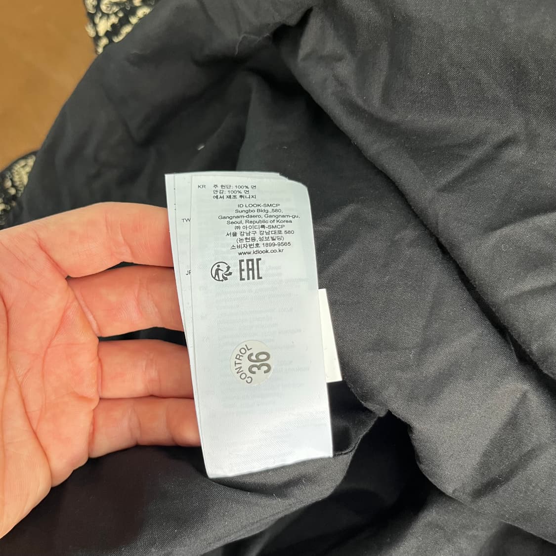 산드로 페이즐리 숄더퍼프 미니 드레스 38 상품이미지7