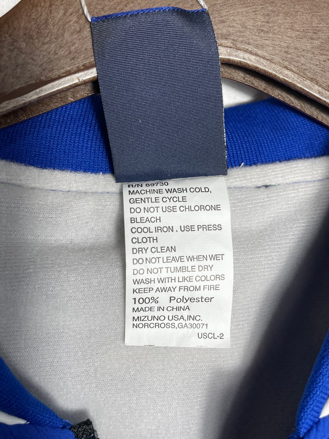 미즈노 블루 하프집업 바람막이 상품이미지6