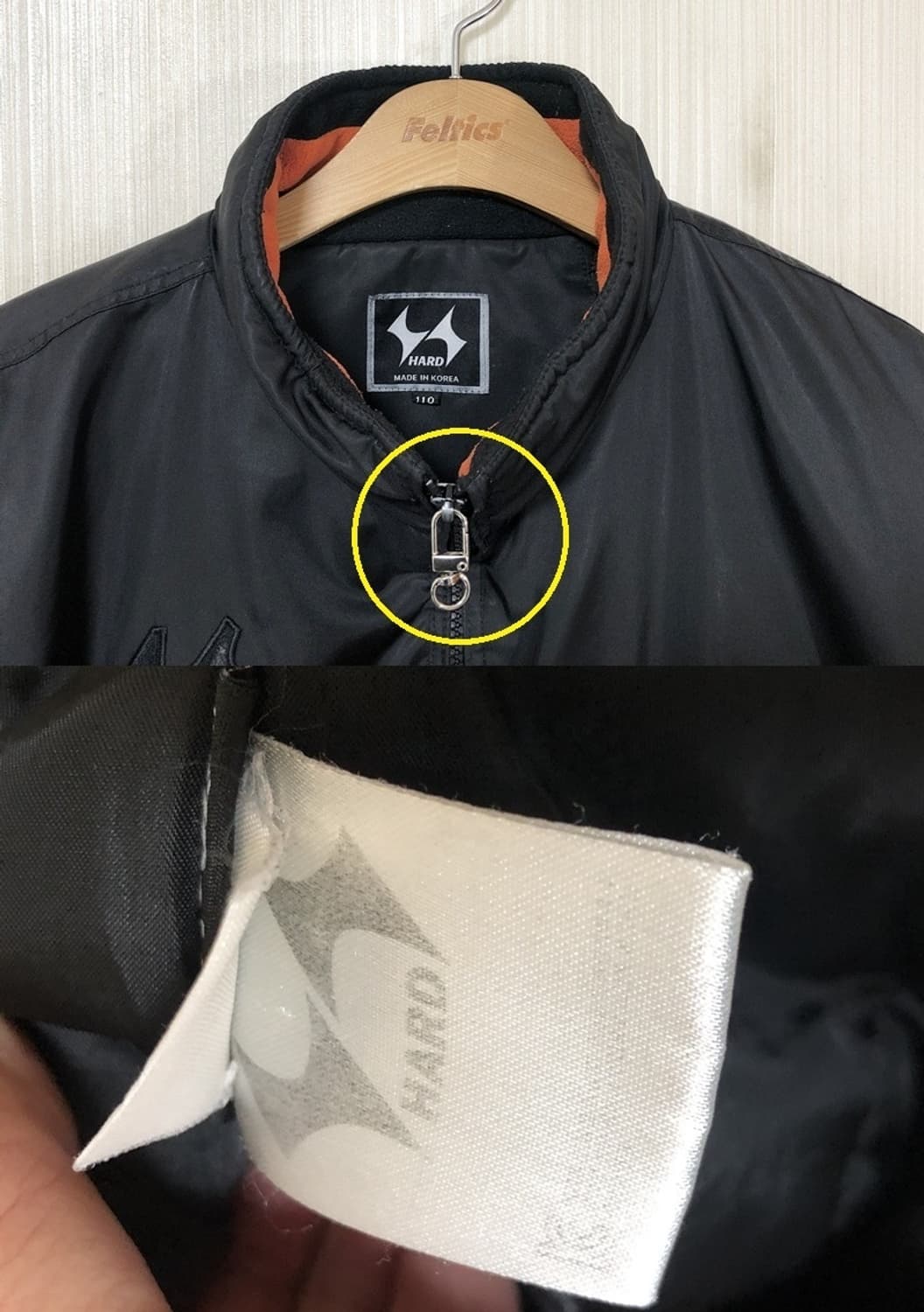 KBO 하드스포츠 롯데자이언츠 선수실착 동계자켓 110 상품이미지4