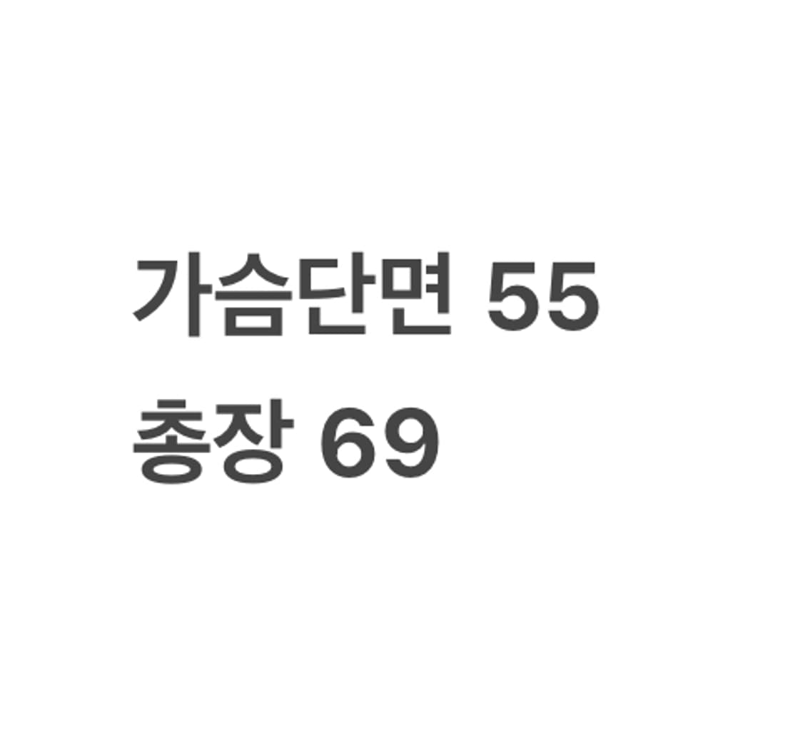 [정품/95] 스노우피크 후드 아노락 b18 상품이미지8