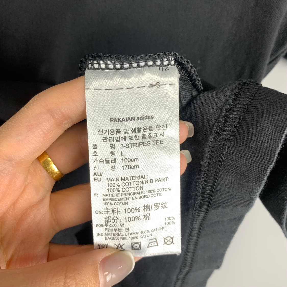 아디다스 블랙 반팔 링거 티셔츠 상품이미지4