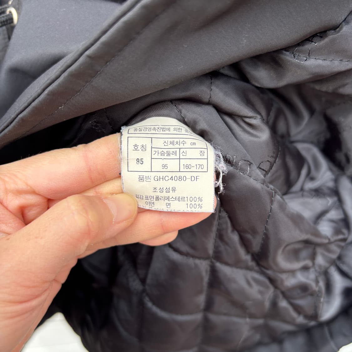 Dior 90s 디올 나일론 자켓 상품이미지9