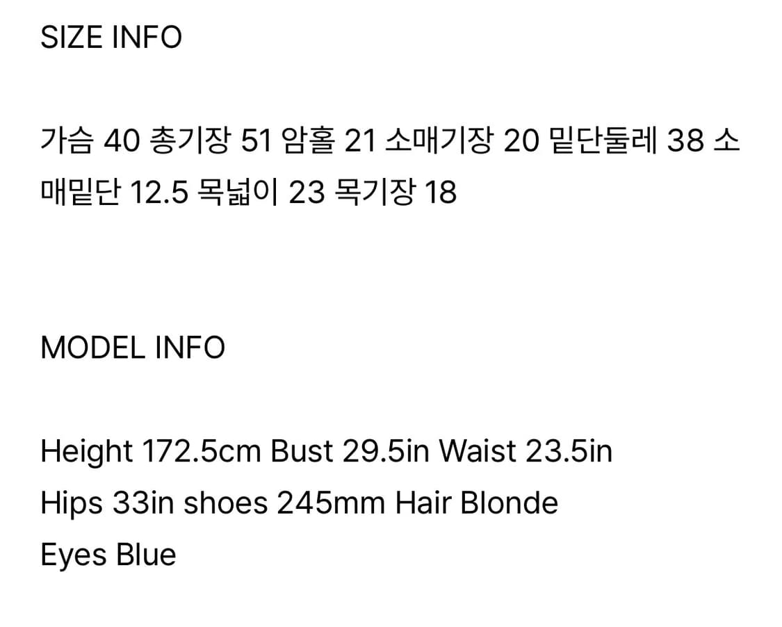 어랜 트위스트 터틀넥 하프니트 드라이 핑크 상품이미지8