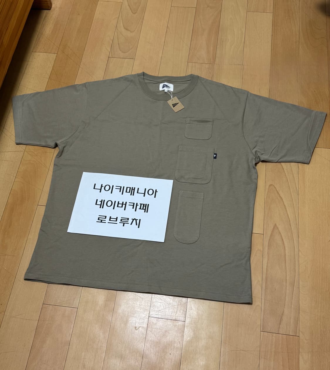 [XL] 필그림 멀티 포켓 티셔츠 드리프트우드 25SS 상품이미지4