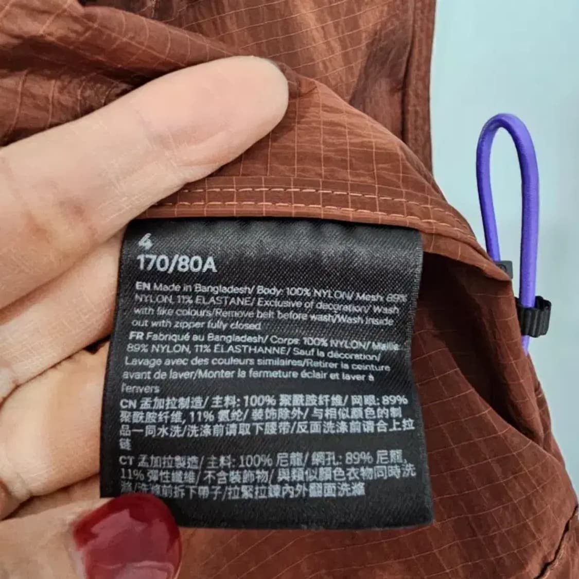 룰루레몬 컨버터블 립스탑 하이킹 재킷 ~55 상품이미지2