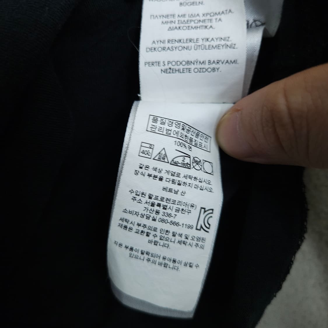 폴로 랄프 로렌 반팔 M 블랙 상품이미지5