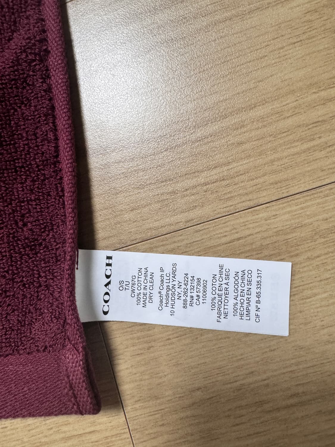 코치 블랭킷 상품이미지3