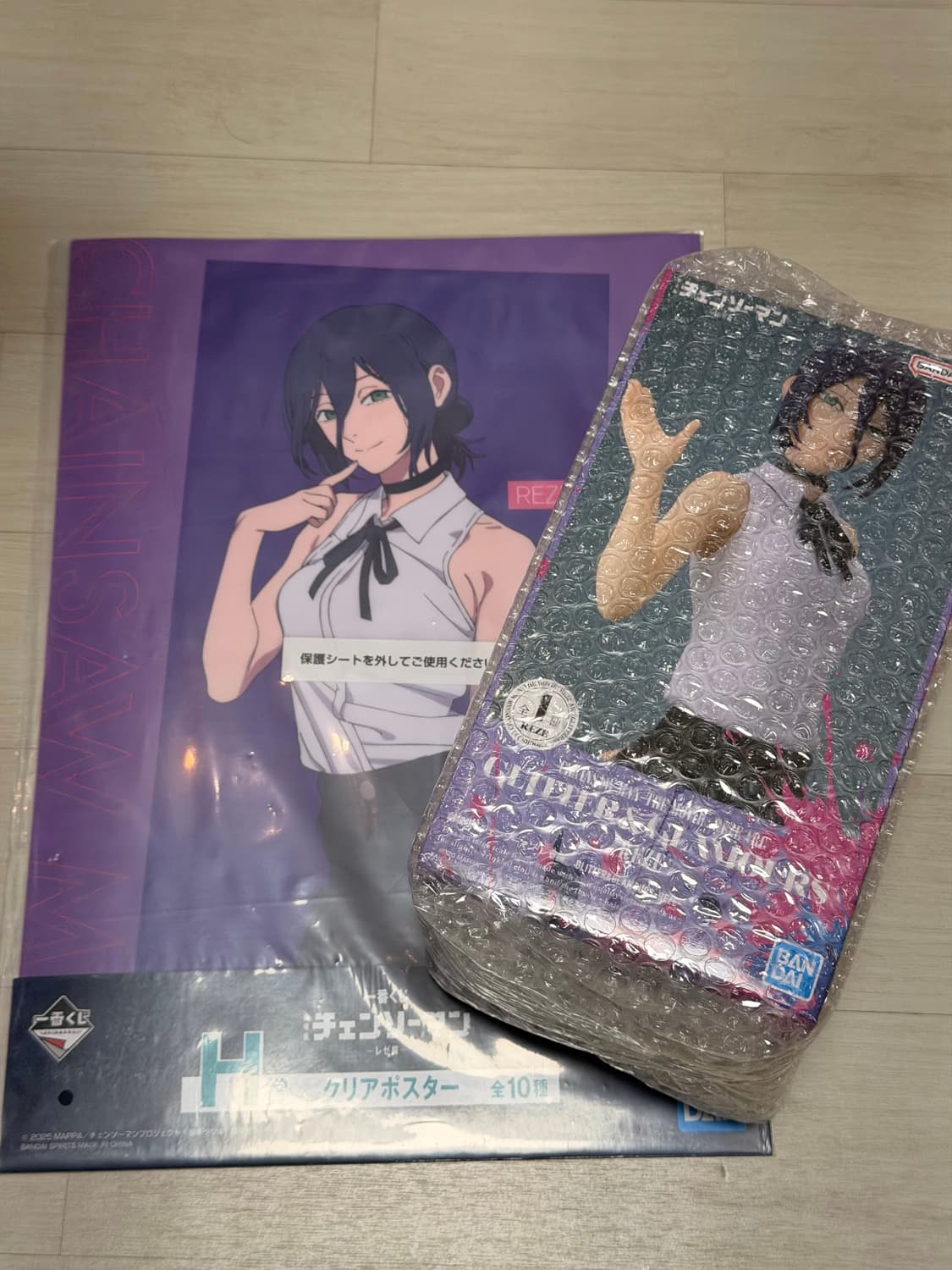 레제 반프 글리터 피규어+ 제일복권 h상 레제 포스터 (일괄) 상품이미지1