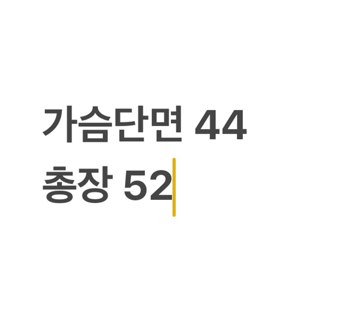 폴로랄프로렌 스몰포니 화이트 반팔티 상품이미지4