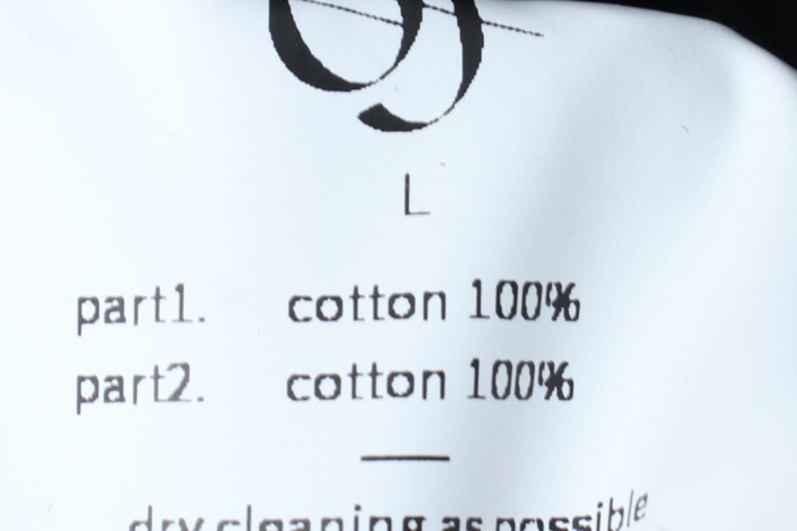 (L-XL) 아트오브필드 트레이닝복 바지 컴바인 쉐입 블랙-P10184 상품이미지7