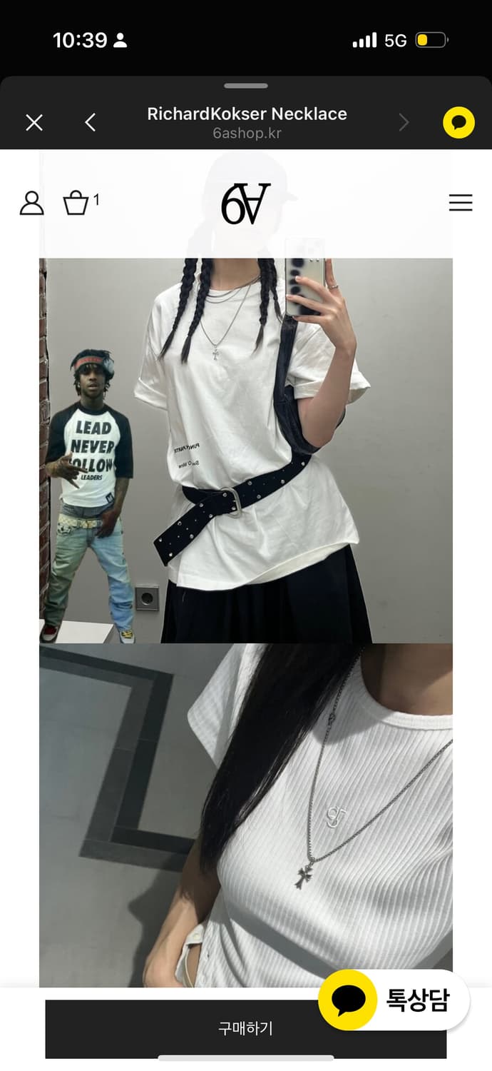 새상품) 6A 십자가 목걸이 상품이미지4