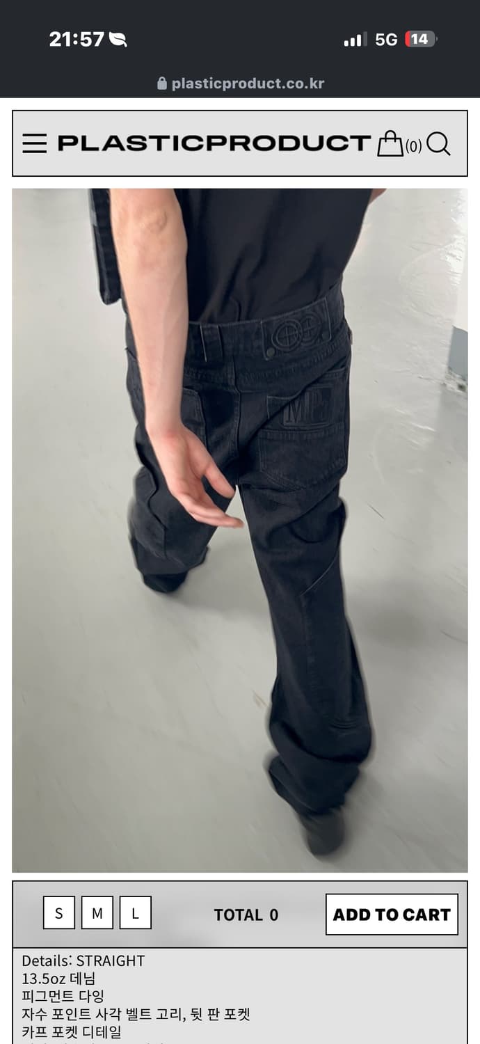 MPa CALF POCKET PANTS (BLACK)  M 상품이미지1