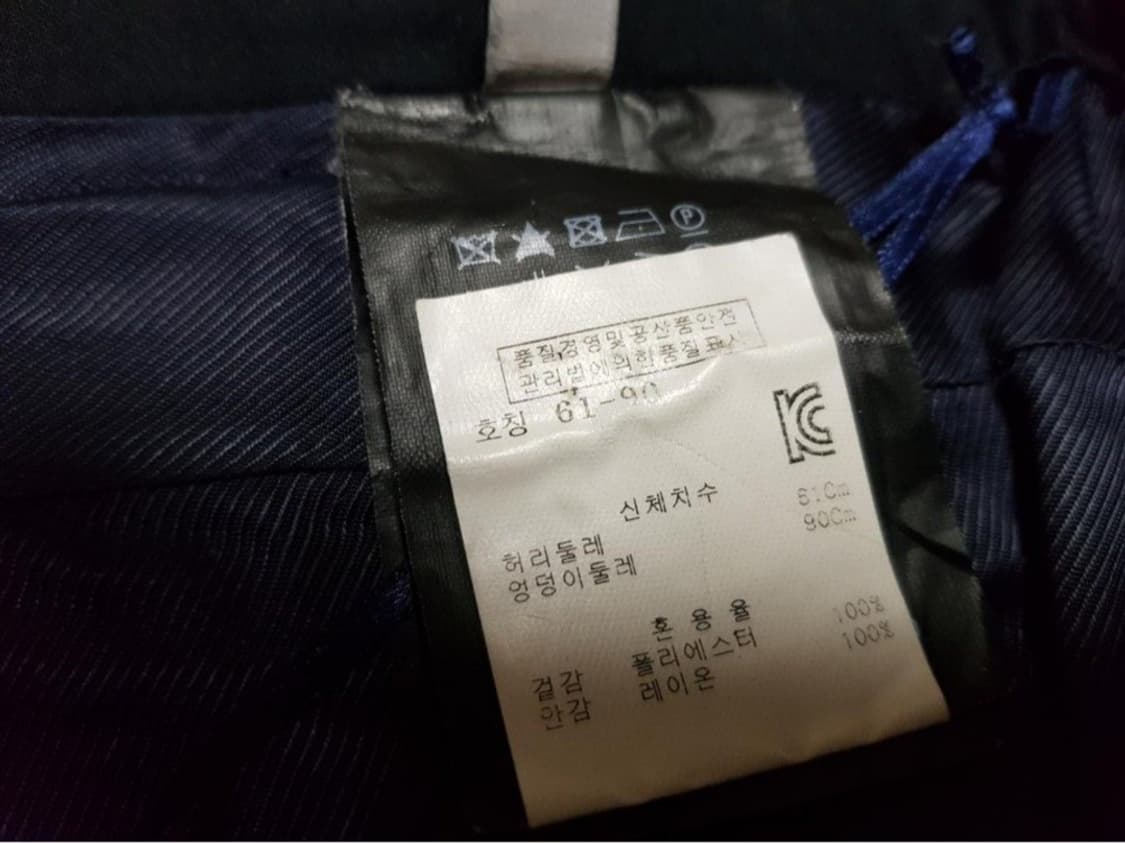 발렌시아가 랩스커트 상품이미지5