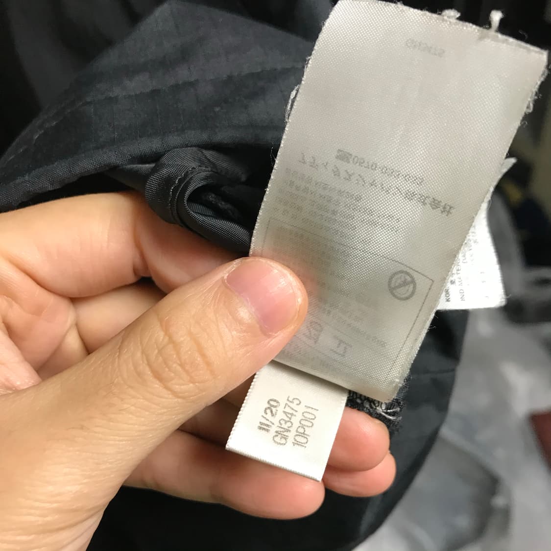 아디다스 불꽃 검정 바람막이 상품이미지7