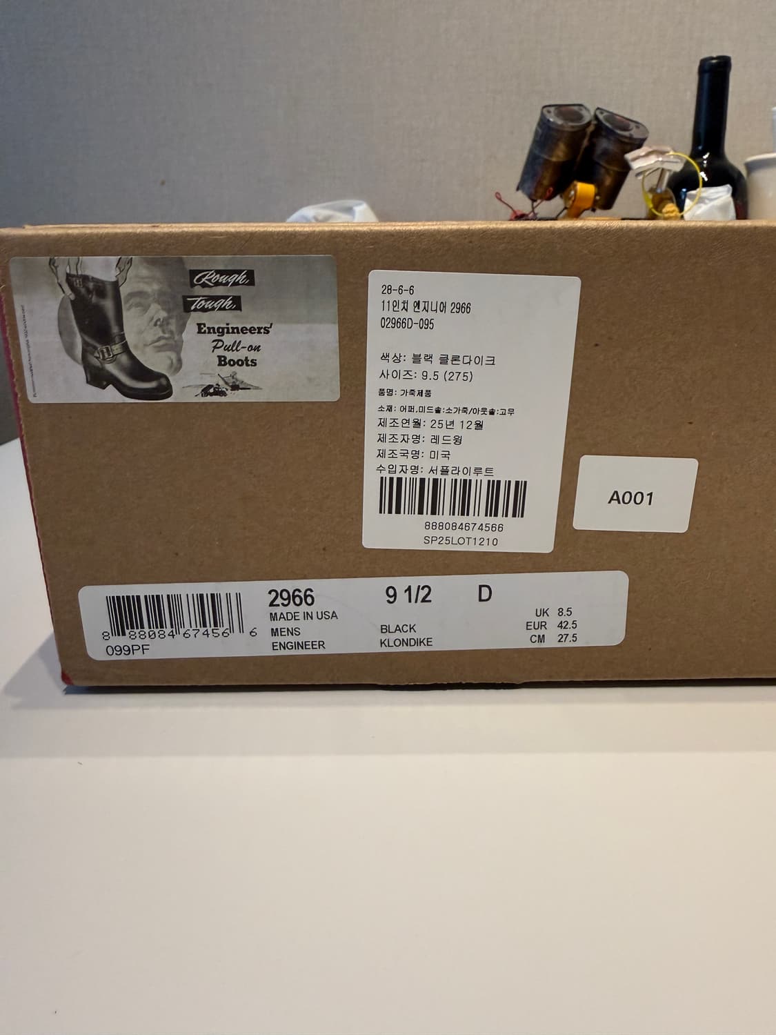 레드윙 2966 엔부 9.5D 상품이미지1