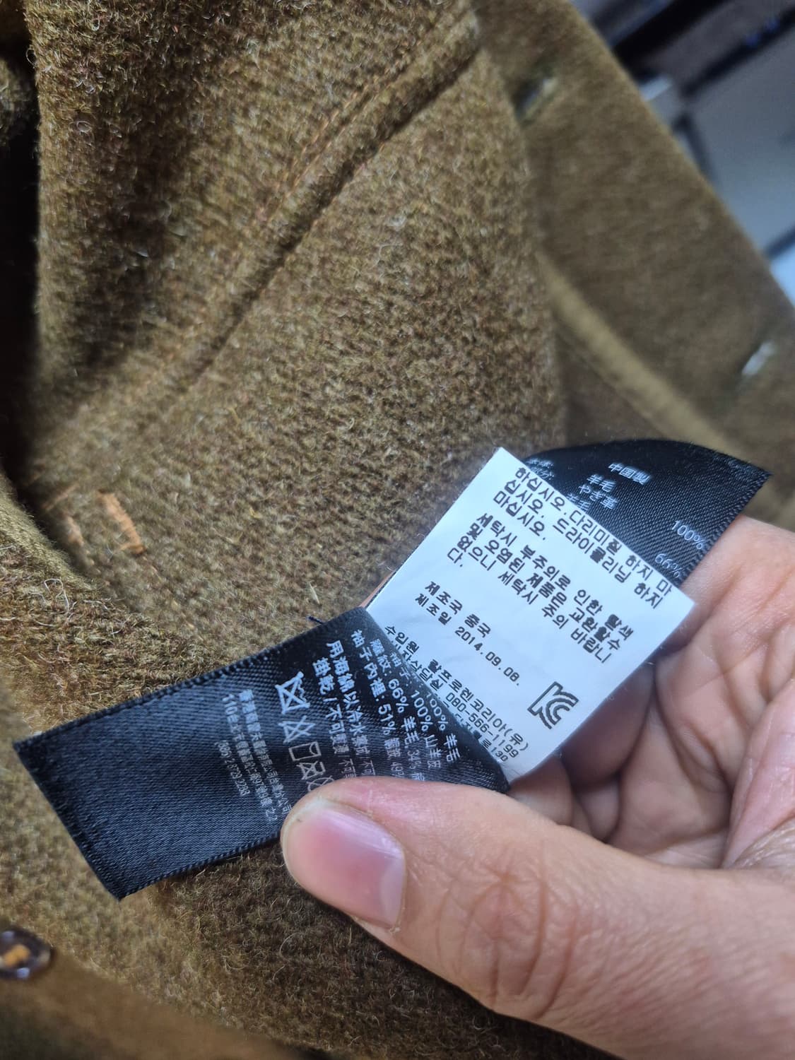 RRL 더블알엘 울 레더 바시티자켓 상품이미지8