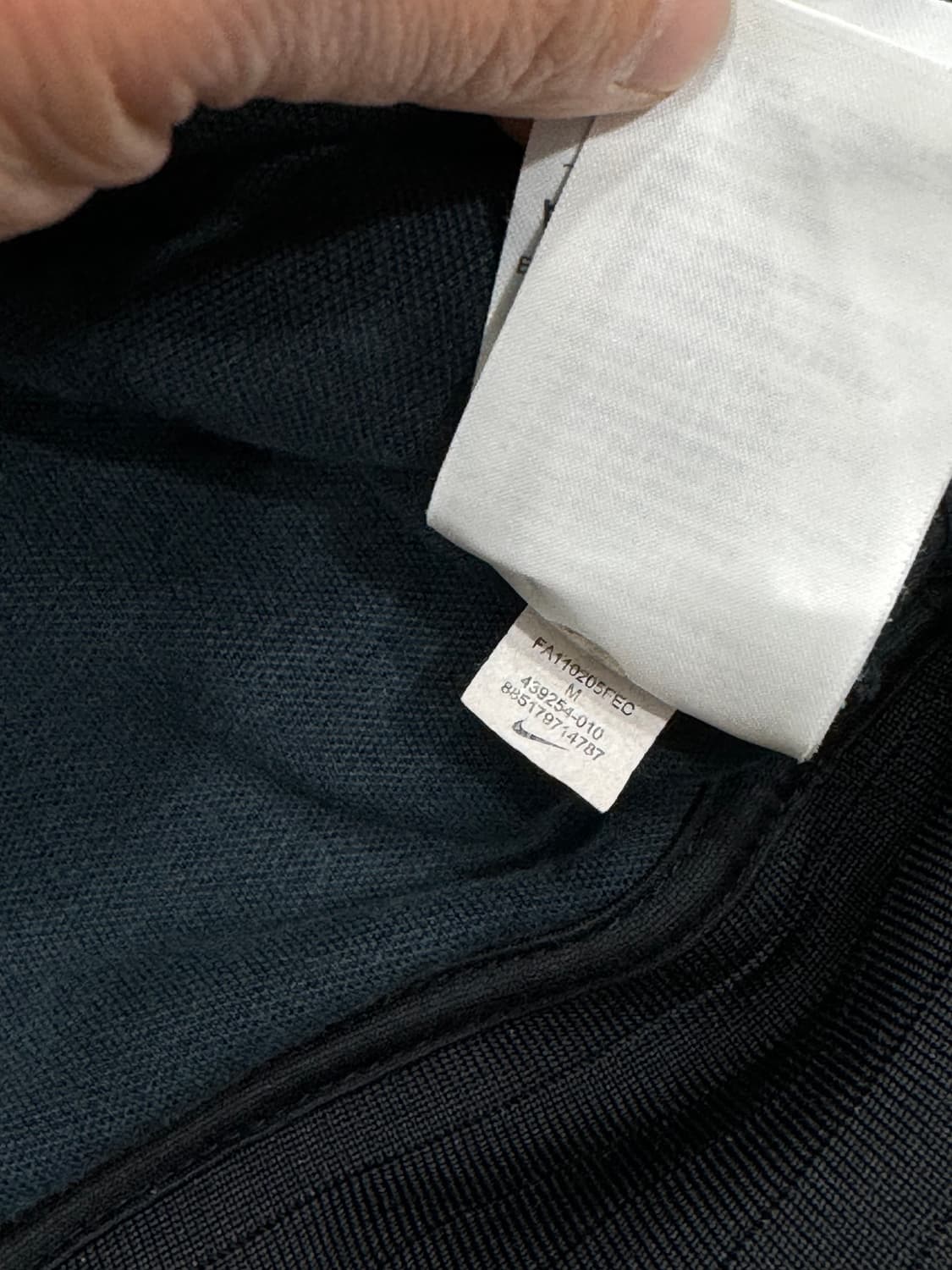 나이키 맨유저지 M 상품이미지8