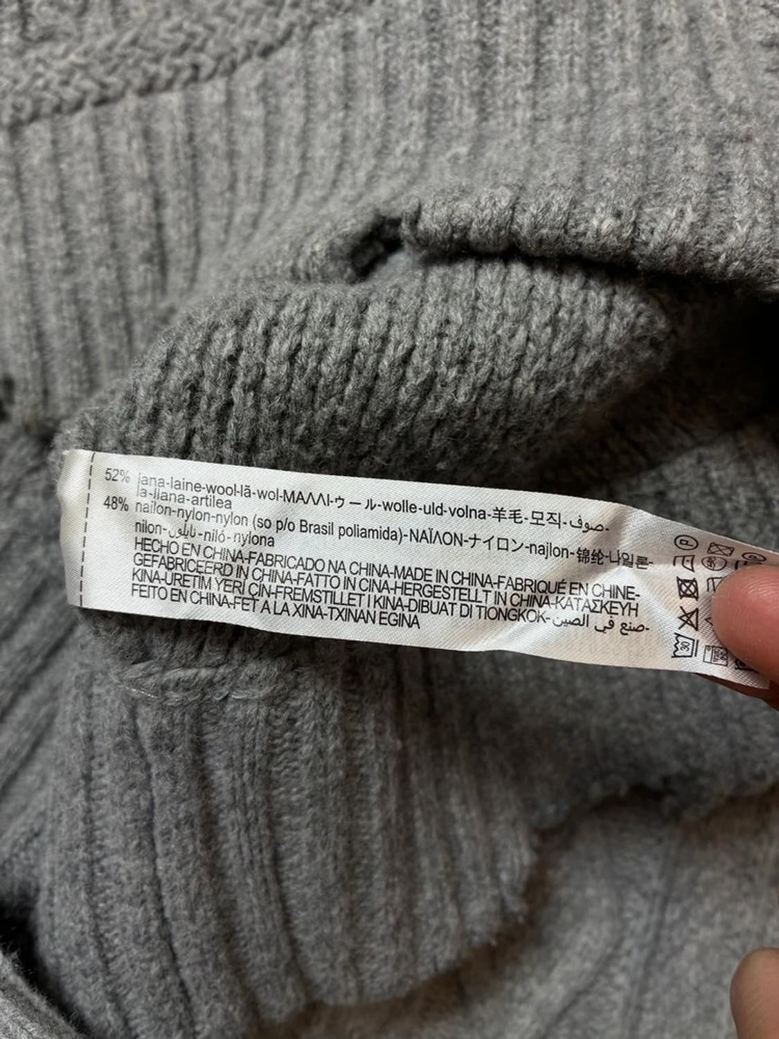 아더에러 x 자라 디스트로이드 크롭 니트 가디건 PN8886 상품이미지9