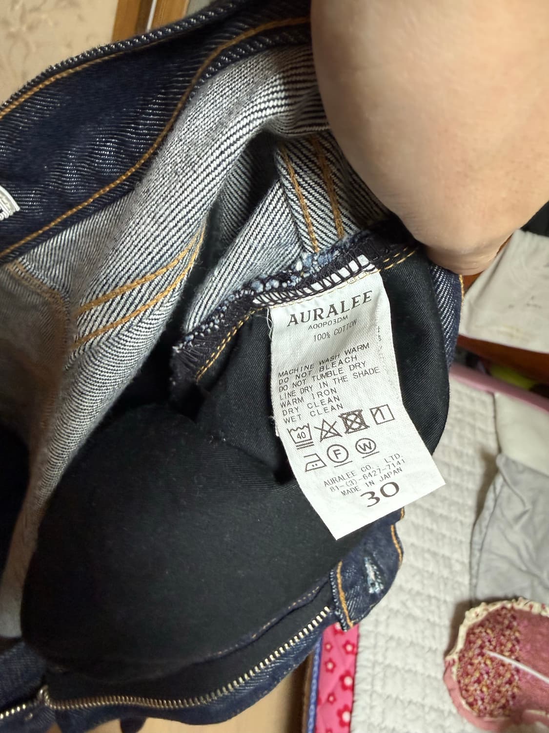 오라리 하드트위스트 30 상품이미지3