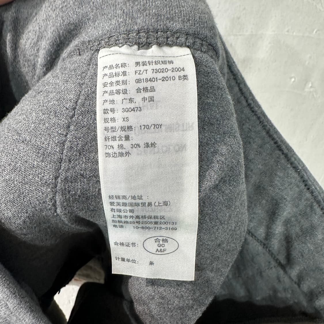 홀리스터 반바지 90 상품이미지4