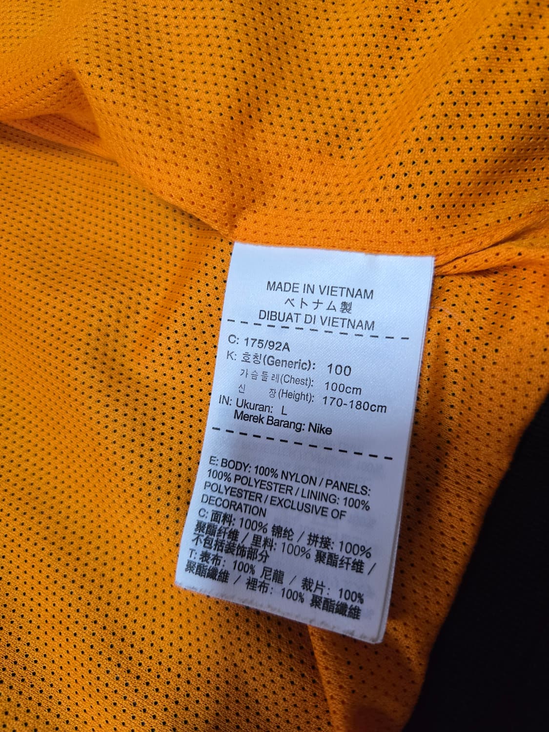 나이키 스우시 바람막이 점퍼(100사이즈) 상품이미지7