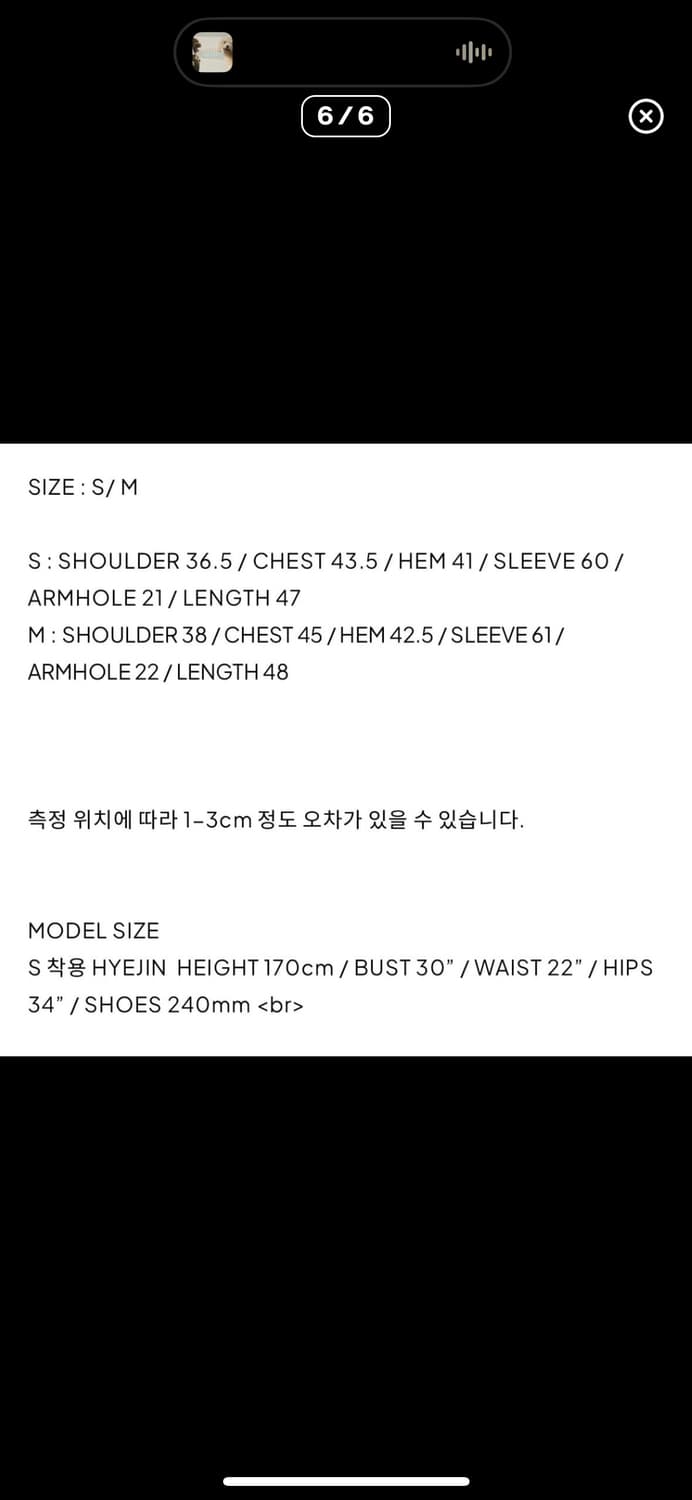 드라이로즈 피아노 롱 스커트 s & 자켓 m 그레이 상품이미지6
