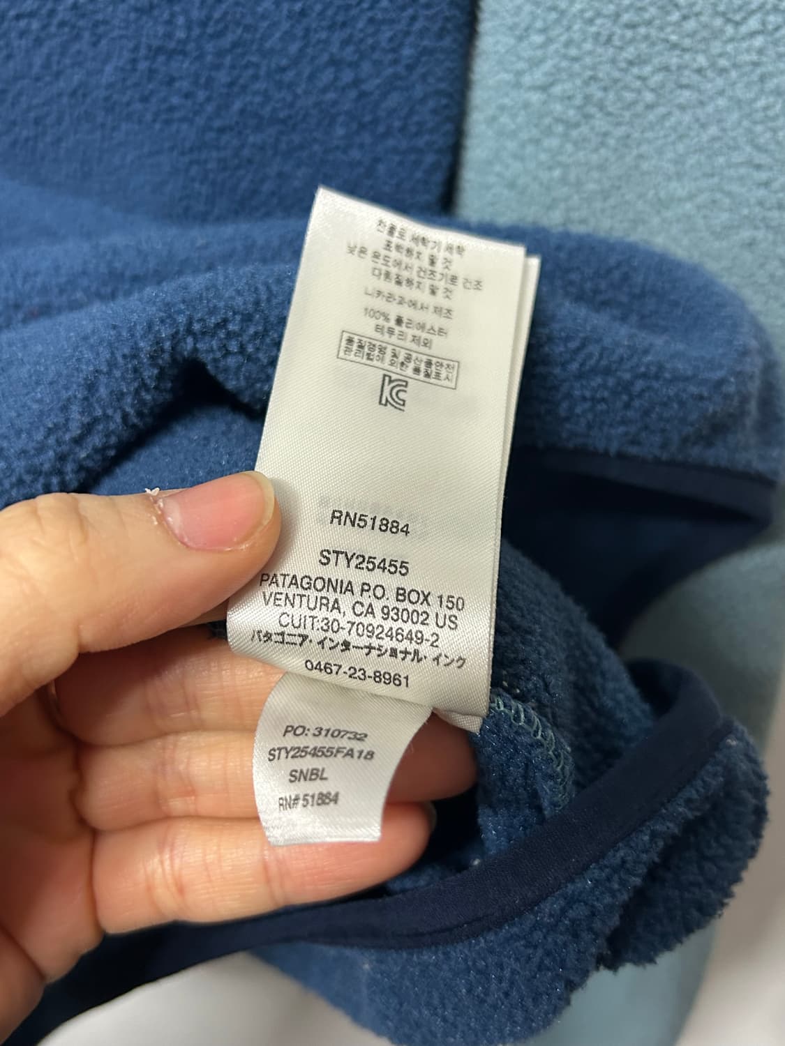 파타고니아 라이트웨이트 신칠라 스냅티 (블루 투톤) M 상품이미지9
