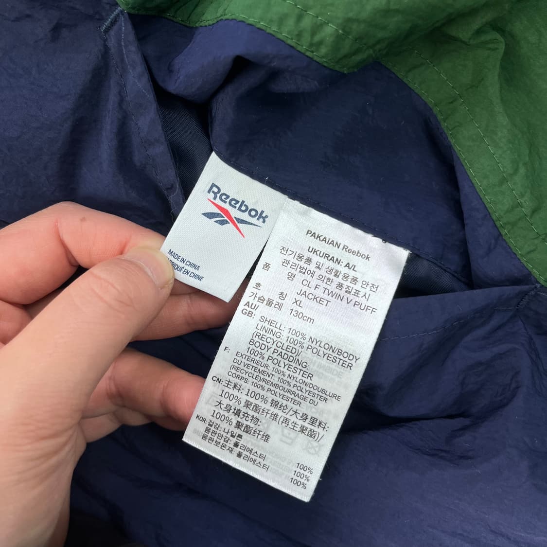 105 리복 올드스쿨 리버시블 누빔 자켓 상품이미지5