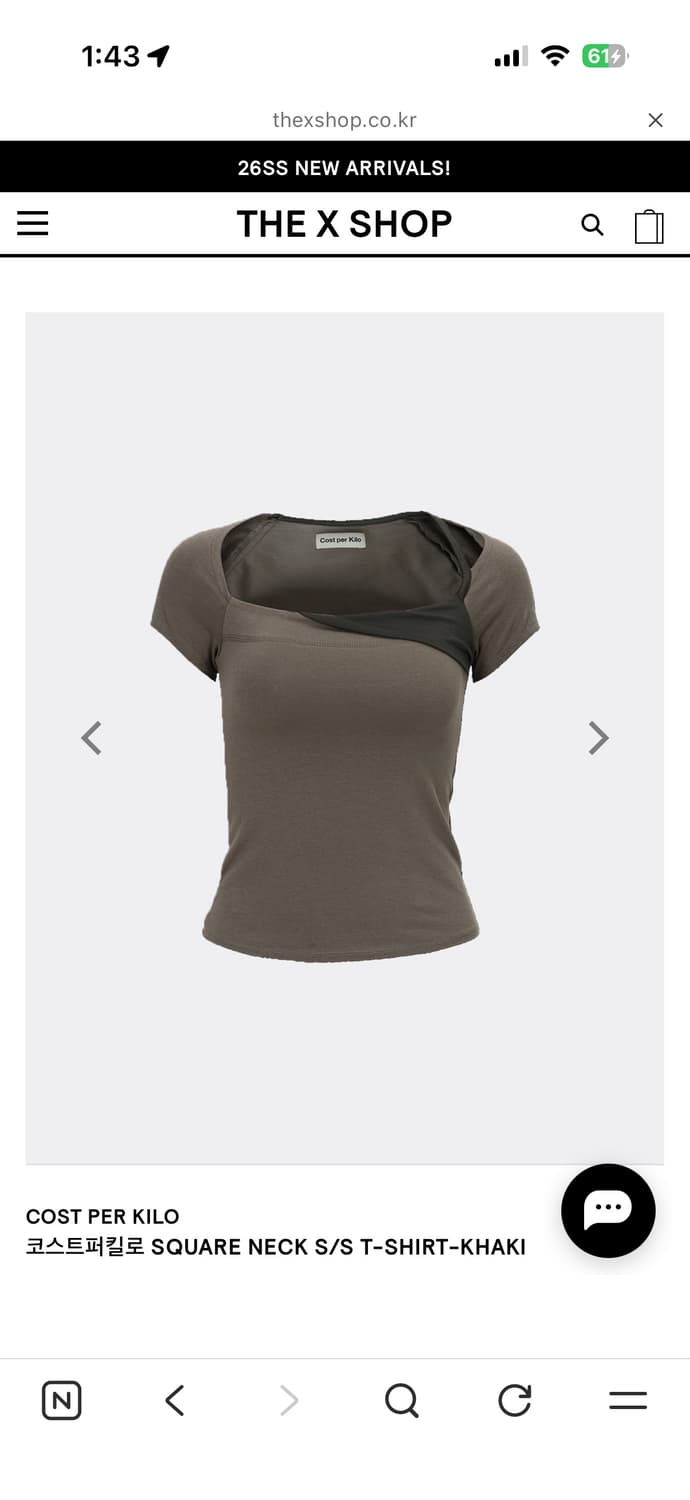 코스트퍼킬로 SQUARE NECK S/S T-SHIRT-KHAKI 구해요 상품이미지1