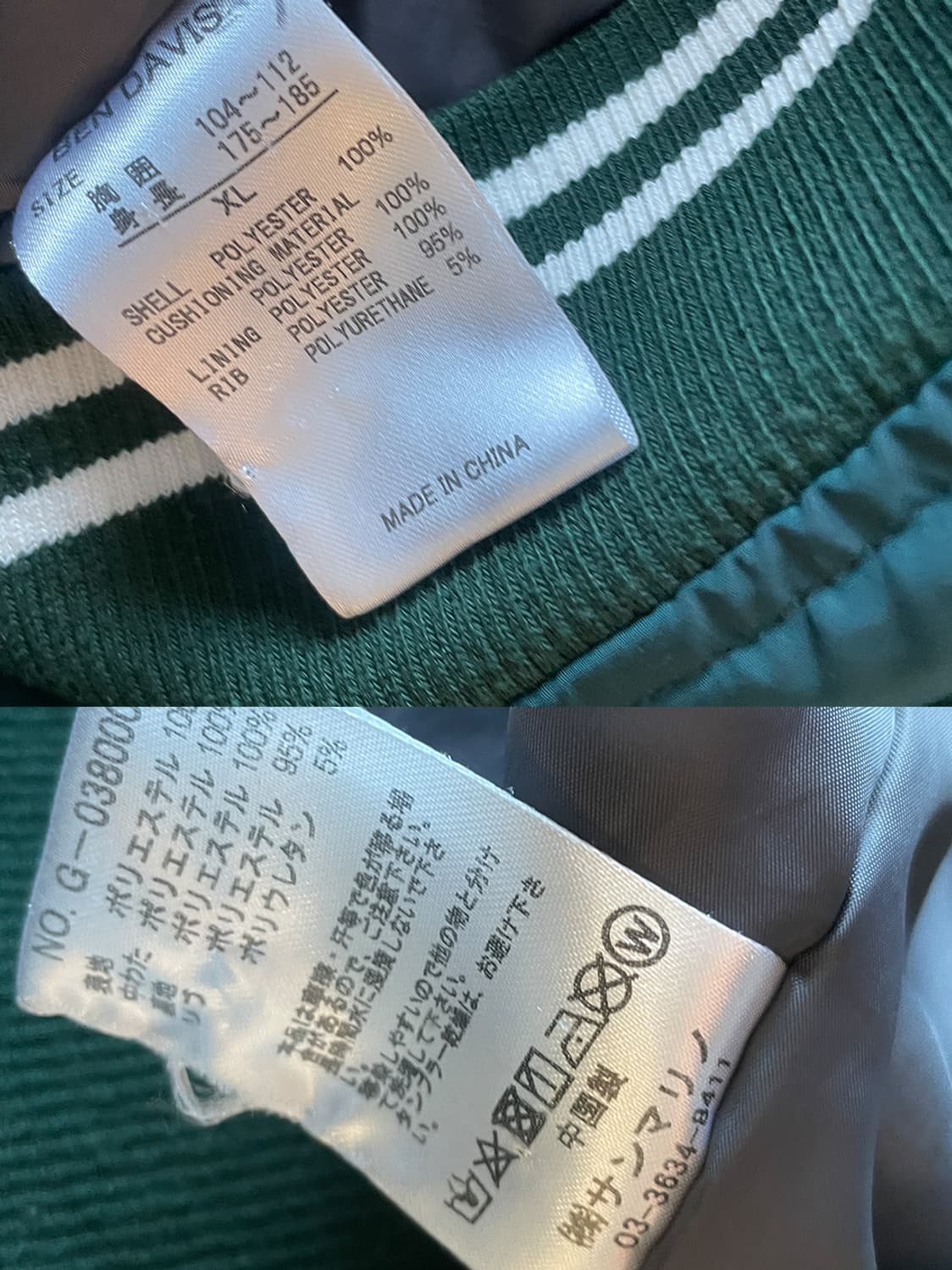 벤 데이비슨 화이트라벨 프린트 블루종 상품이미지7