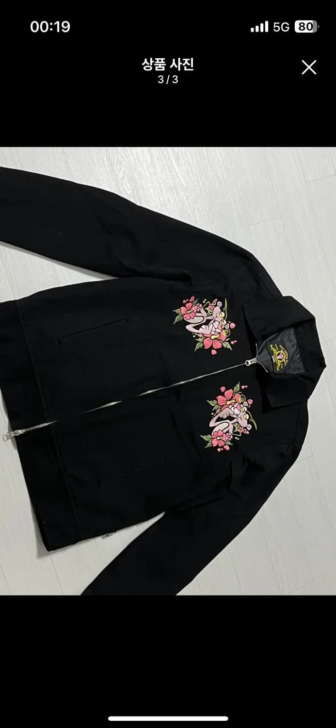 희귀 빈티지 CHARMS X 핑크팬더 콜라보 자켓 상품이미지3