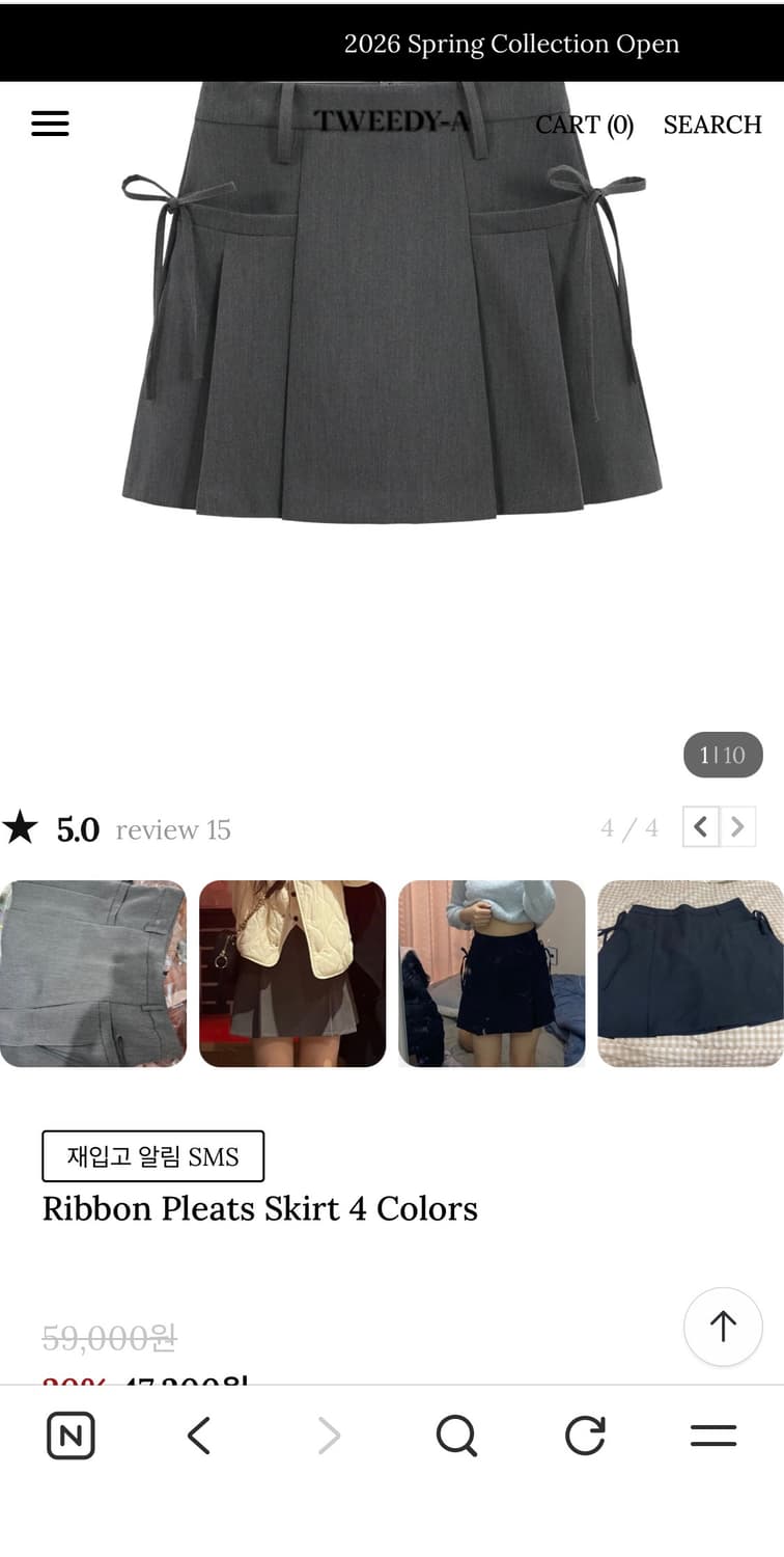 트위디아 Ribbon Pleats Skirt-그레이 상품이미지1