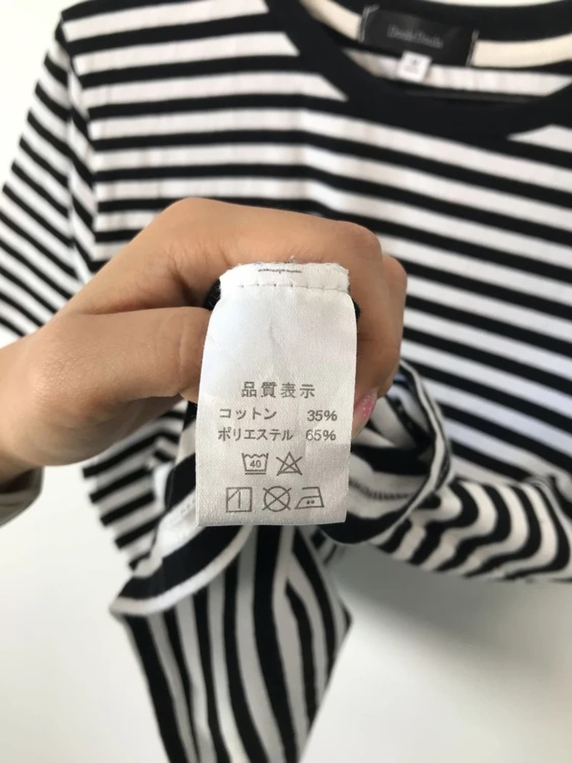 Jpn Doula Doula Black Stripe Tee 상품이미지6