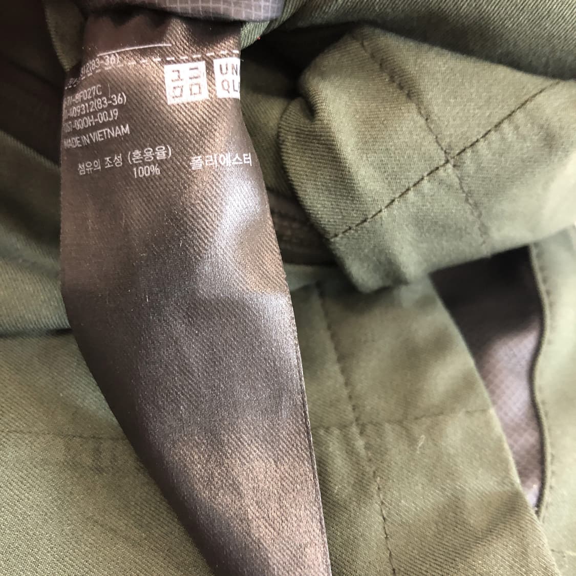 유니클로 블록테크 파카 L  상품이미지6