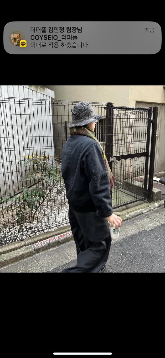 꼼데가르송 옴므 22AW 패치워크 봄버 자켓 ma-1  상품이미지5