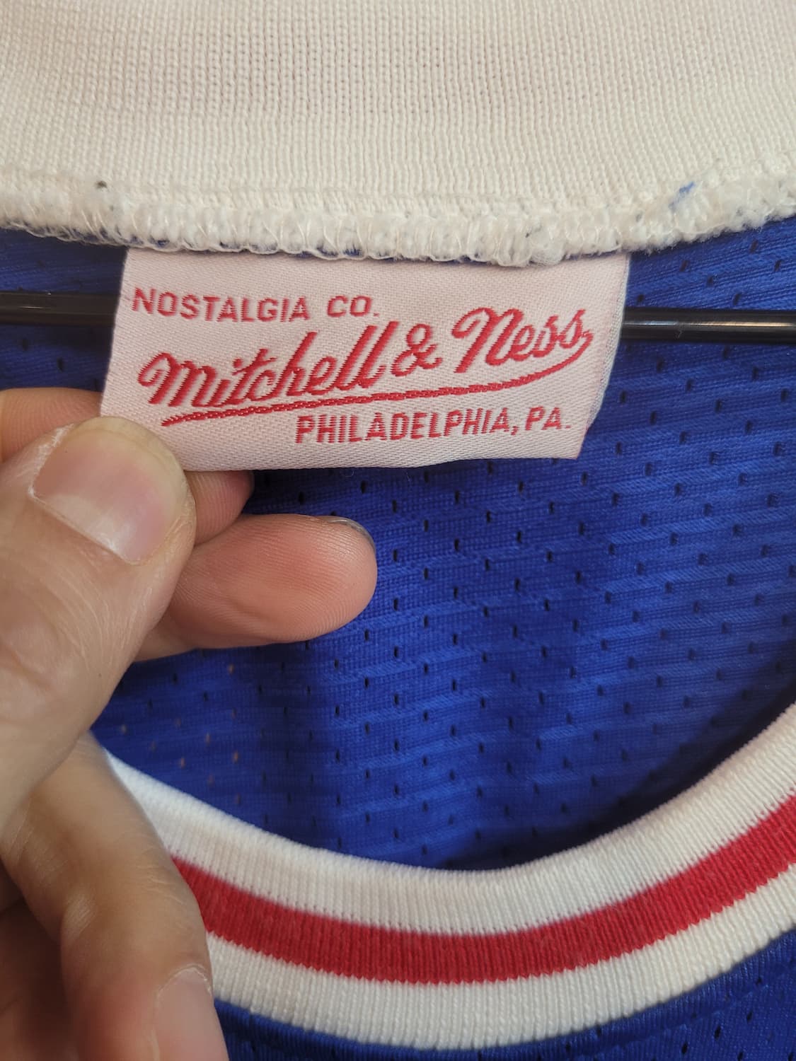 미첼앤네스 96'~97' 아이버슨 NBA 져지 2XL 상품이미지3