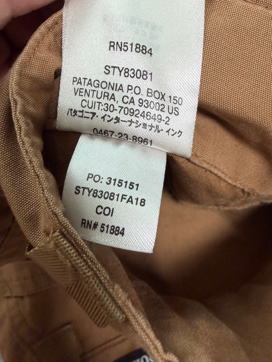 파타코니아 venga rock pantsㆍ클라이밍 & 데일리 웨어 30 상품이미지4